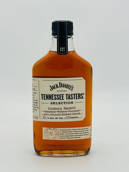 Jack Daniel’s Tennessee Tasters’ Hickory Smoked (375ml)