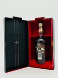 Chivas Regal 25 Year Old (700ml)