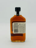 Jack Daniel’s Tennessee Tasters’ Hickory Smoked (375ml)