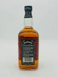 Jack Daniel's Gold Medal Louisiana Purchase Exposition (750ml)
