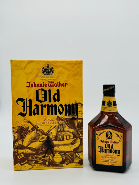 Johnnie Walker Old Harmony (750ml) + Free Ashtrays