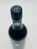 Henschke Mount Edelstone Shiraz 2016 (750ml)