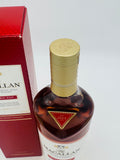 Macallan Classic Cut 2021 Release (700ml)