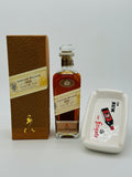 Johnnie Walker '1820' (700ml) + Free Ashtrays