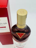Macallan Classic Cut 2022 Edition (700ml)