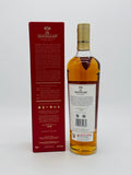 Macallan Classic Cut 2022 Edition (700ml)