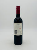 Penfolds St Henri Shiraz Vintage 2013 (750ml)