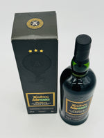 Ardbeg Auriverdes (700ml)
