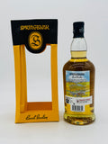 Springbank 10 Year Old Local Barley 2021 Release (700ml)