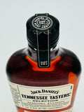 Jack Daniel’s Tennessee Tasters’ Jamaican Allspice (375ml)