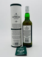 Laphroaig 10YO Cask Strength Batch 15 Dec 2021 (700ml)