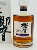 Hibiki Harmony Masters Select (700ml)