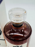 Hibiki Harmony Masters Select (700ml)
