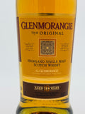 Glenmorangie 10 Year Old "BIG" (1750ml)