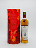 Macallan A Night On Earth (700ml)