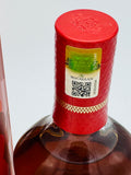 Macallan A Night On Earth (700ml)