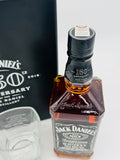 Jack Daniels 150th Anniversary Gift Pack 2 Glasses (700ml) #2
