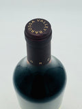 Rockford Basket Press Shiraz 2021 (750ml) #2