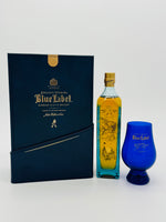 Johnnie Walker Blue Label Year of the Tiger Gift Set (200ml) #1