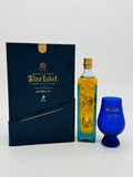Johnnie Walker Blue Label Year of the Tiger Gift Set (200ml) #1