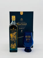 Johnnie Walker Blue Label Year of the Tiger Gift Set (200ml) #1