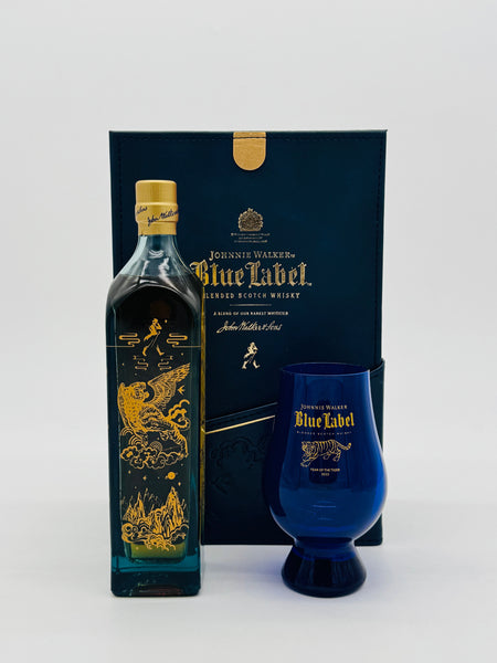 Johnnie Walker Blue Label Year of the Tiger Gift Set (200ml) #1