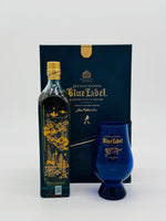 Johnnie Walker Blue Label Year of the Tiger Gift Set (200ml) #1