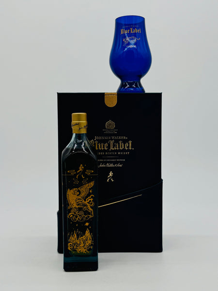 Johnnie Walker Blue Label Year of the Tiger Gift Set (200ml) #2