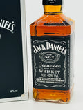Jack Daniel's Old No. 7 Limited Edition Music Flight Case (700ml)