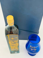 Johnnie Walker Blue Label Year of the Tiger Gift Set (200ml) #2