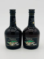 Suntory Special Reserve "Kokugikan label"（2 * 180ml)