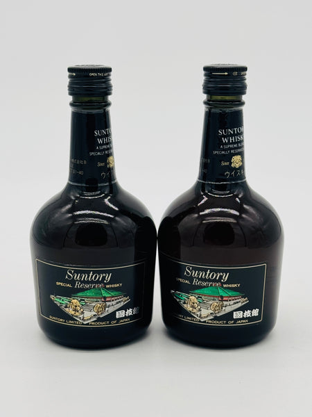 Suntory Special Reserve "Kokugikan label"（2 * 180ml)