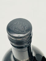Suntory Special Reserve "Kokugikan label"（2 * 180ml)