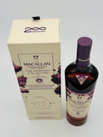Macallan The Harmony Collection / Guardian Oak (700ml) #2