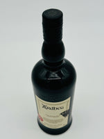 Ardbeg Blaaack 2020 Committee Release (700ml)