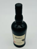 Ardbeg Blaaack 2020 Committee Release (700ml)