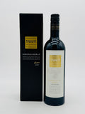 2015 Barossa Old Vine Company Barossa Valley Shiraz (750ml)
