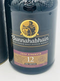 Bunnahabhain 12 Year Old Cask Strength (700ml)