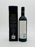 2015 Barossa Old Vine Company Barossa Valley Shiraz (750ml)