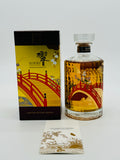 Hibiki Japanese Harmony Suntory Whisky 100th Anniversary (700ml)