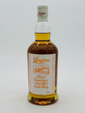 Longrow Peated 2022 Release (700ml)