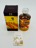 Hibiki Japanese Harmony Suntory Whisky 100th Anniversary (700ml)