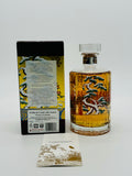 Hibiki Japanese Harmony Suntory Whisky 100th Anniversary (700ml)