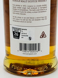 Longrow Peated 2022 Release (700ml)