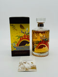 Hibiki Japanese Harmony Suntory Whisky 100th Anniversary (700ml)