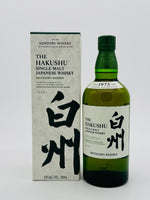 Hakushu 1973 (700ml) – Whisky Trade Hakushu 1973 (700ml) – Whisky Trade