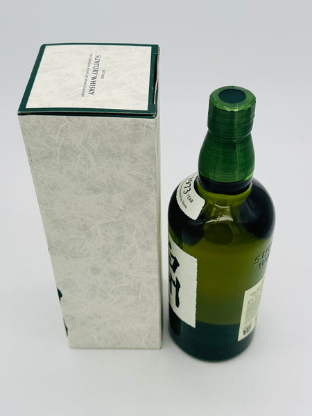 Hakushu 1973 (700ml) – Whisky Trade Hakushu 1973 (700ml) – Whisky Trade