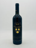 Wolf Blass Black Label Cabernet Sauvignon Shiraz 2001 (750ml)