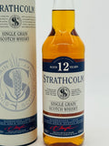 Strathcolm 12 Year Old Single Grain Scotch Whisky (700ml)