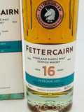 Fettercairn 16 Year Old (700ml)